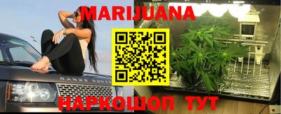 мефедрон VHQ Новодвинск