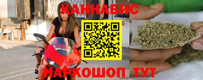 кристаллы Новозыбков