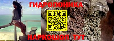 мефедрон VHQ Новодвинск