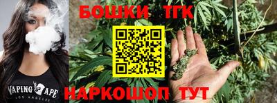 мефедрон VHQ Новодвинск