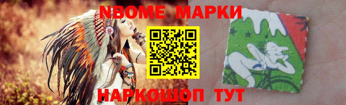 Чистополь  LSD-25 экстази кислота  Лсд 25 экстази  Вход с VPN 